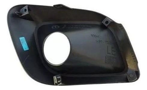 Par Molduras Farol Milha Original Fiat 100239151 100239152